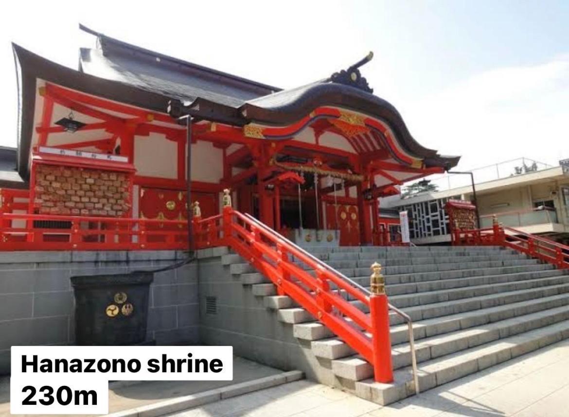#8 3Mins To Station 1Stop To Shinjuku Central Shinjuku Apartment With Plenty Of Sunlight Tokyo Exterior photo